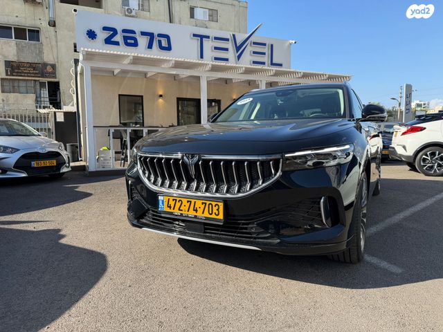 מודעת רכב וויה פרי