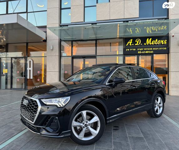 מודעת רכב אאודי Q3