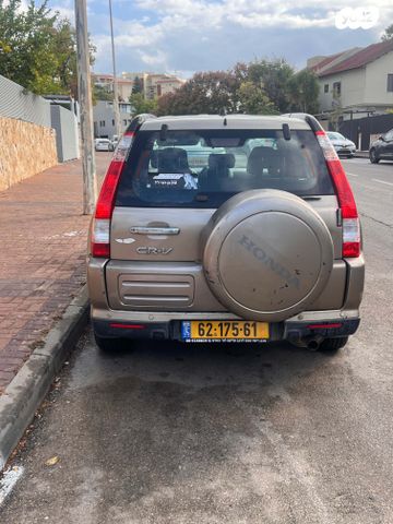 מודעת רכב הונדה CR-V