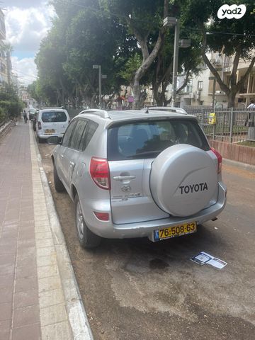 טויוטה RAV4