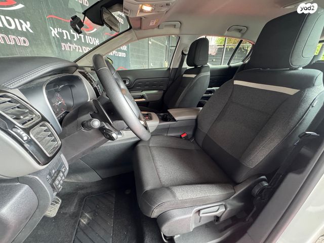 סיטרואן C5 איירקרוס