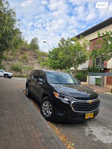 שברולט טראוורס