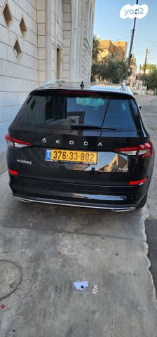 סקודה קודיאק