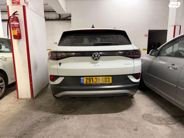 פולקסווגן ID.4