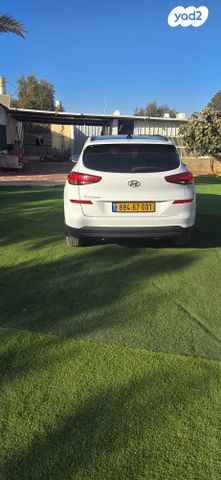 יונדאי טוסון