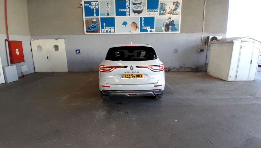 רנו קוליאוס