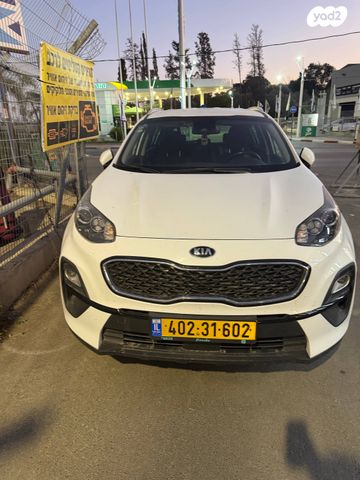 קיה ספורטז'