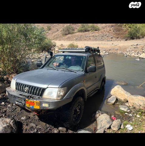 מודעת רכב טויוטה לנד קרוזר