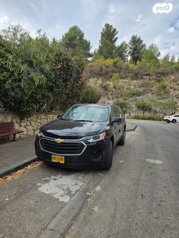 מודעת רכב שברולט טראוורס