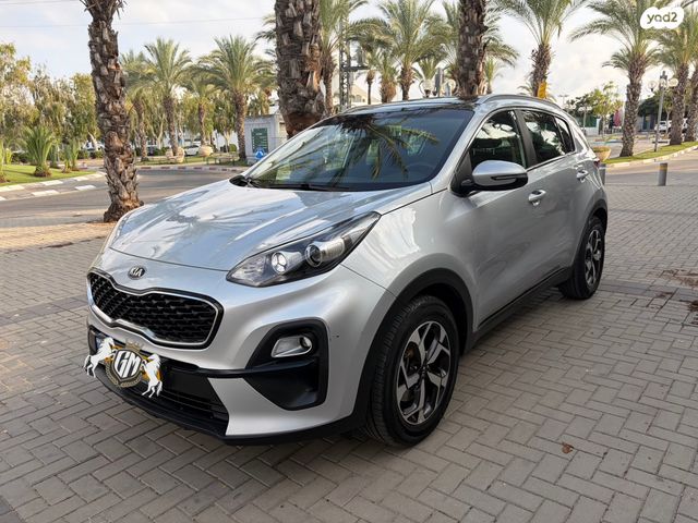 קיה ספורטז'