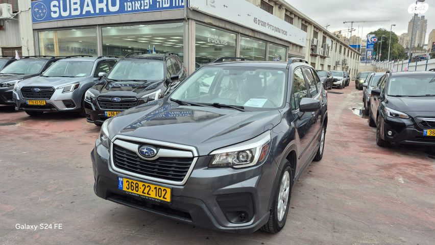 מודעת רכב סובארו פורסטר