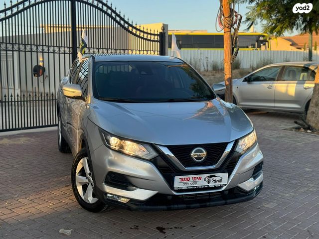 ניסאן קשקאי