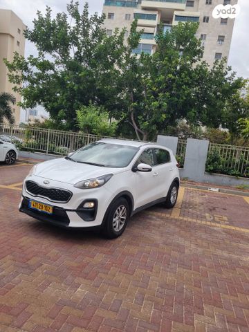 קיה ספורטז'