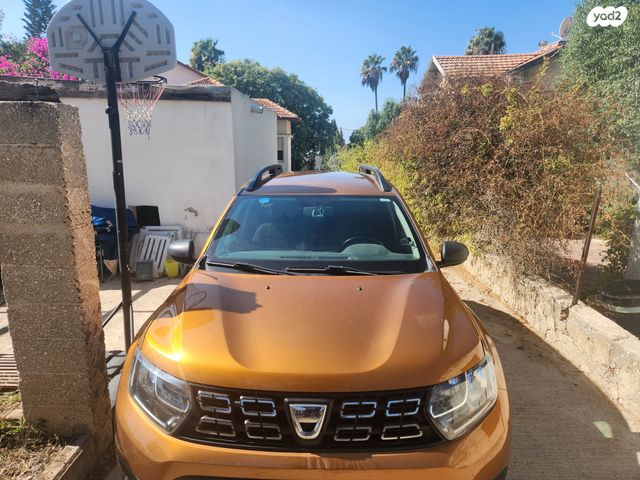 דאצ'יה דאסטר