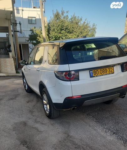 לנד רובר דיסקברי ספורט