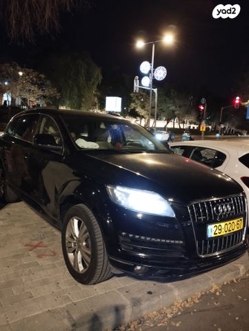 מודעת רכב אאודי Q7
