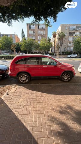 מודעת רכב הונדה CR-V