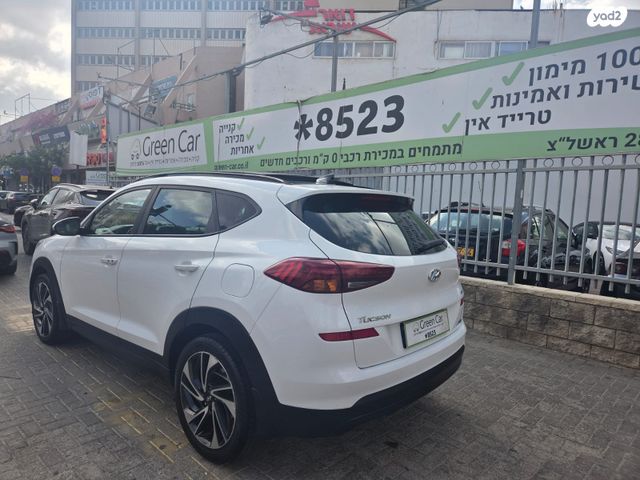 יונדאי טוסון