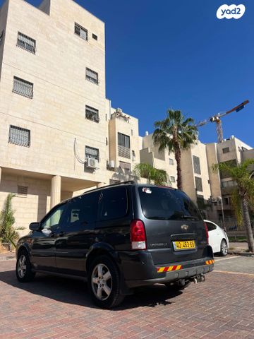 שברולט אפלנדר