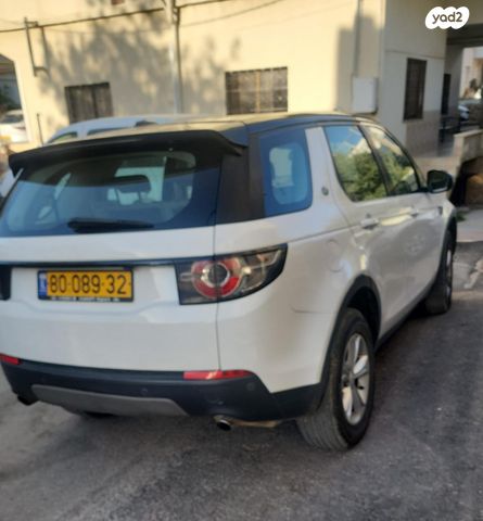מודעת רכב לנד רובר דיסקברי ספורט