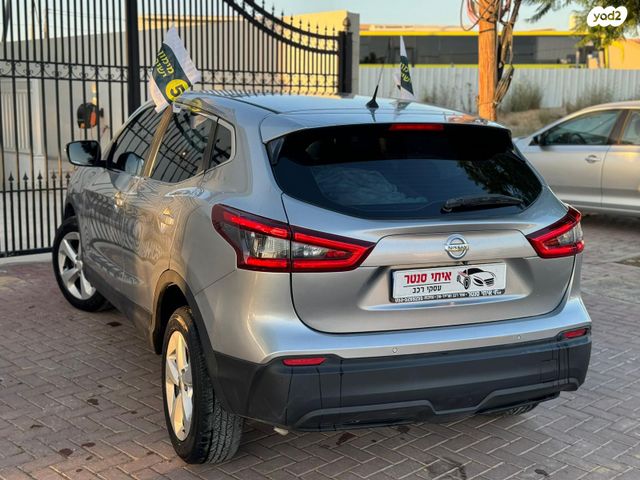 ניסאן קשקאי