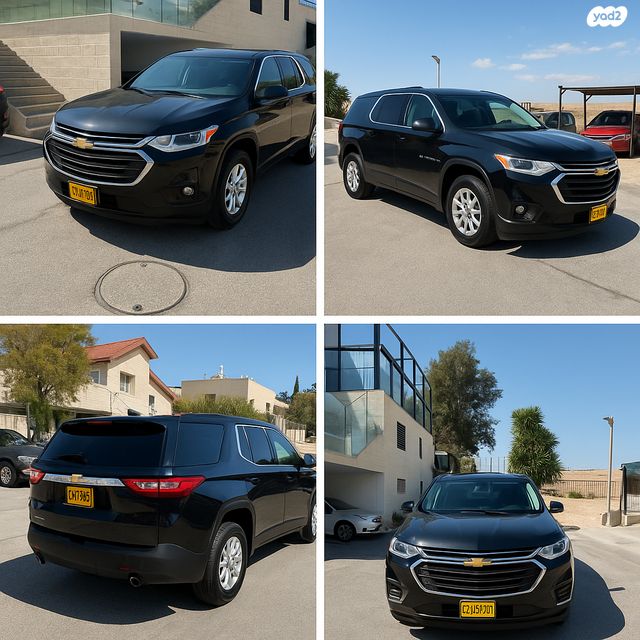 מודעת רכב שברולט טראוורס