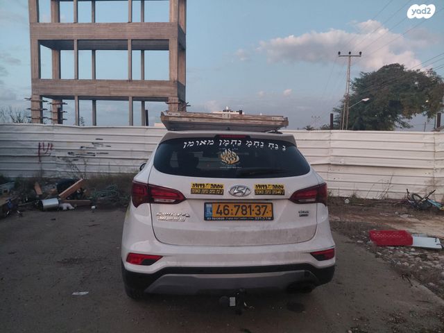 מודעת רכב יונדאי סנטה פה
