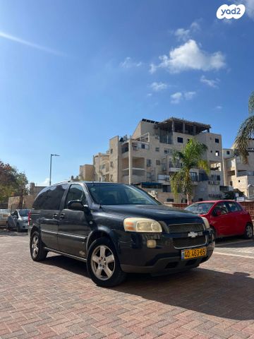 מודעת רכב שברולט אפלנדר