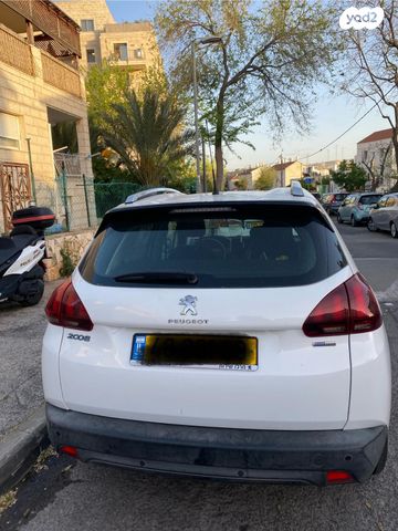 מודעת רכב פיג'ו 2008