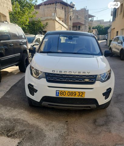 לנד רובר דיסקברי ספורט