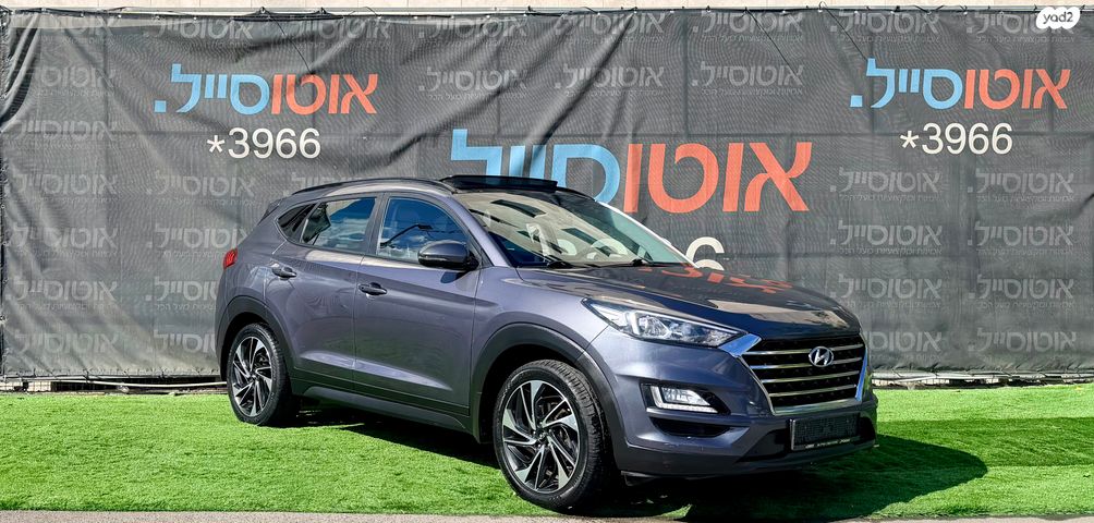 יונדאי טוסון