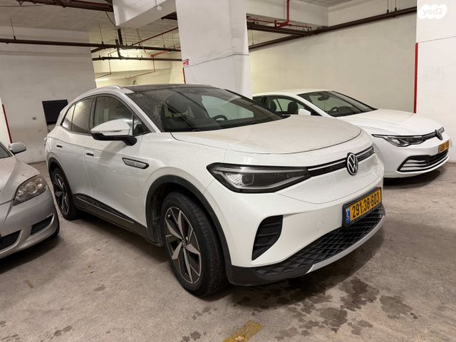 פולקסווגן ID.4