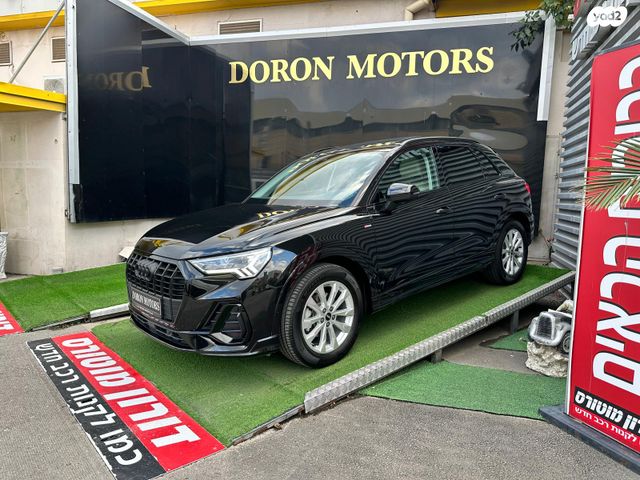 מודעת רכב אאודי Q3