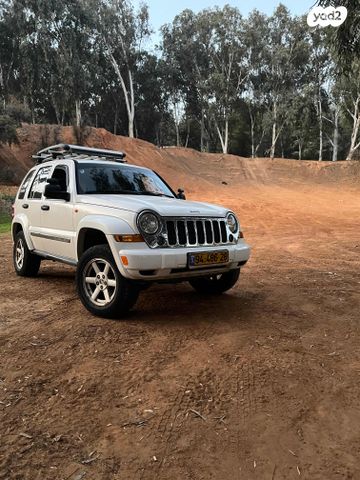 מודעת רכב ג'יפ צ'ירוקי