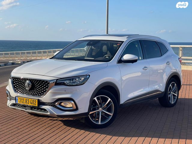 מודעת רכב אם ג'י EHS PHEV