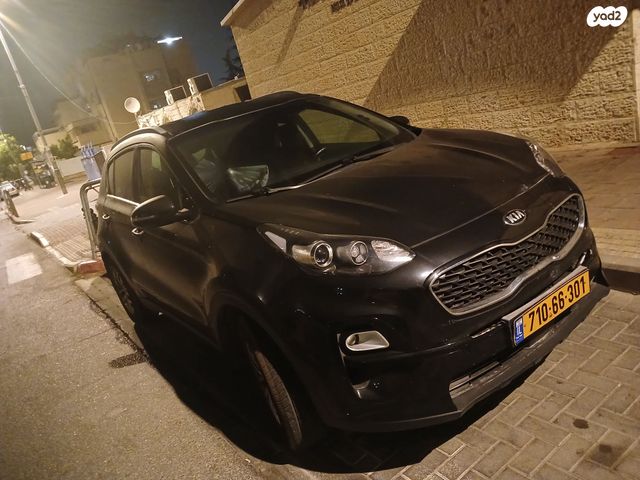 קיה ספורטז'