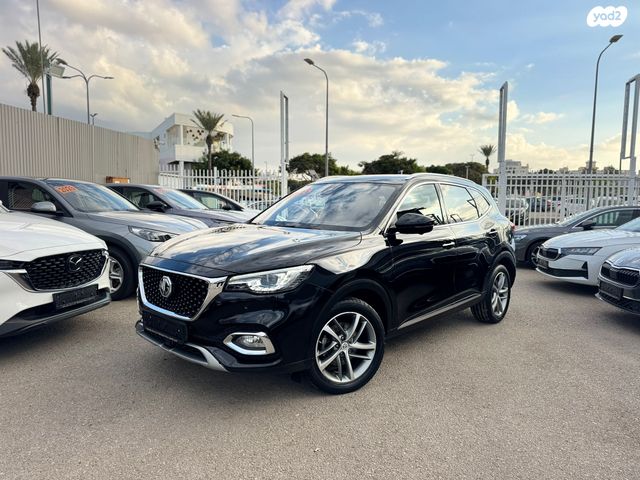 מודעת רכב אם ג'י EHS PHEV