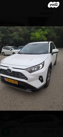 טויוטה RAV4