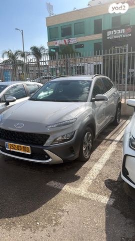 יונדאי קונה