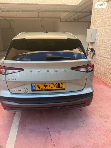 סקודה אניאק iV