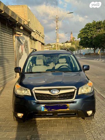 סובארו פורסטר