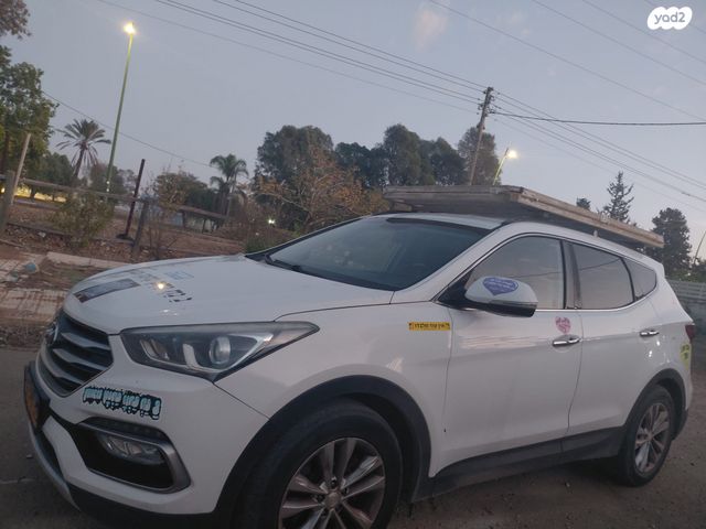 יונדאי סנטה פה