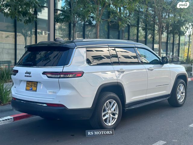 ג'יפ גרנד צ'ירוקי