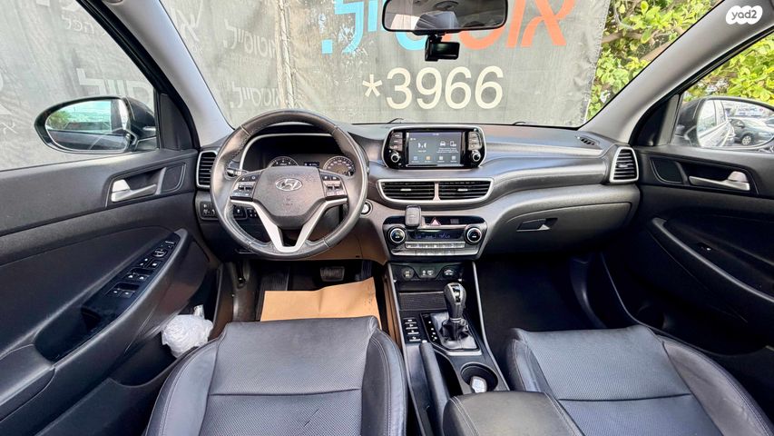 יונדאי טוסון