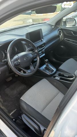 יונדאי קונה