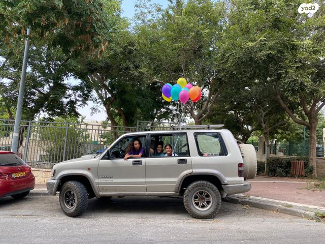 איסוזו טרופר