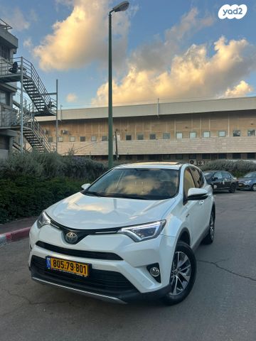 מודעת רכב טויוטה RAV4