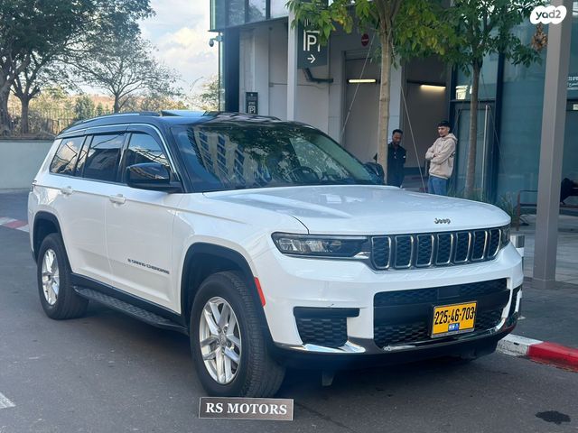 ג'יפ גרנד צ'ירוקי