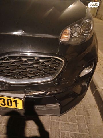 קיה ספורטז'