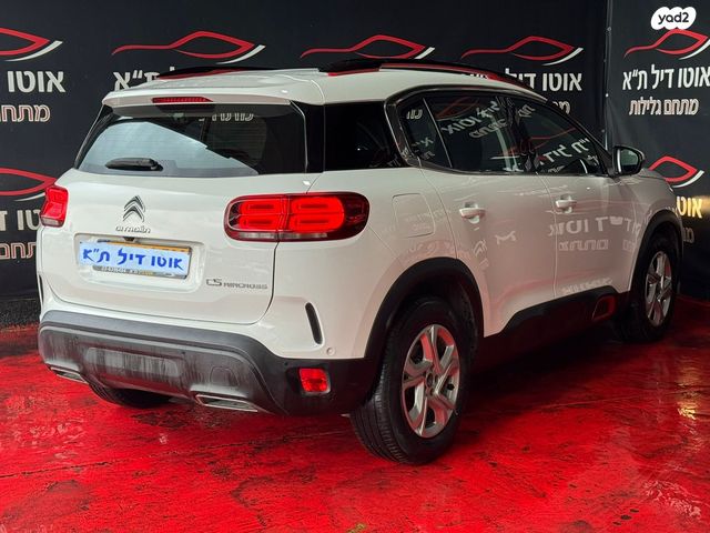 סיטרואן C5 איירקרוס